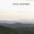 법률사무소두남 이미지