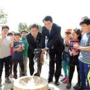 약우물터 이미지