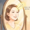 연세더바로성형외과의원 네이버블로그