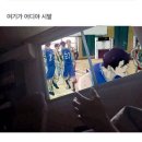 그린세상 이미지