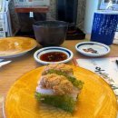 종로초밥 이미지