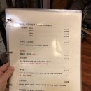 궁전모텔 | 만텐 - 춘천 퇴계동 / 사시미 모리아와세 / 카키 아게모노