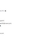 국제언어대학원대학교 이미지