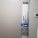 전단지배포대박광고 - 구로구 가마산로 279 | 전단지배포대박광고