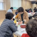법천3리 좀재경로당 | [2025 여가챙기GO] 문화배달부 연계 프로그램