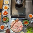 대명길 | 대학로삼겹살 가성비갑 고기 무한리필 대학로무한대패 또 가고 싶은 솔직 후기