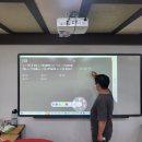 신수학교습소