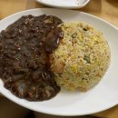 1박2일 불짬뽕 이미지