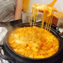 고래즉석떡볶이 - 송파구 올림픽로 119 | 고래즉석떡볶이