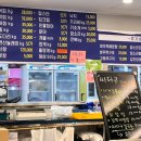 싸다구포차 네이버블로그