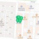 이화모피크리닝 이미지