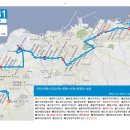 이도2동행정복지센터 이미지