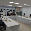 법인모시 이미지