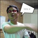 셀프수산 Daum카페