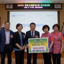 농업기술센터(농업인문화관) 이미지