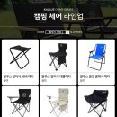 자인산업개발(주) 이미지