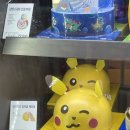 배스킨라빈스아산북수점