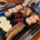 칠성양곱창 이미지