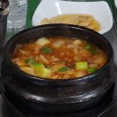 마포숯불구이 - 양주시 옥정동로5나길 41 | 마포숯불구이