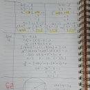 대도중학교 이미지