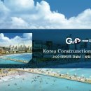 G&O(지앤오프라자) 이미지