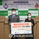 (주)모티바코리아 이미지