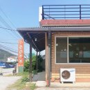 한서식당 이미지