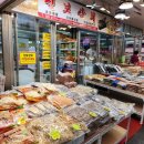 환영상회 이미지