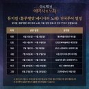 캐스투어 이미지