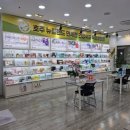 세정식품 - 포항시 남구 | 세정식품