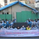 애경산업 이미지