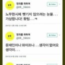 혜경궁