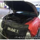 세진아이디(주) 이미지