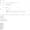 한국토지보상원행정사사무소 이미지