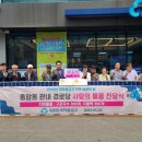 성북마을경로당 이미지