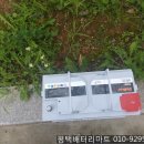 서부냉열 이미지