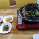 청기와흑염소 이미지