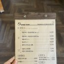 도토리키친