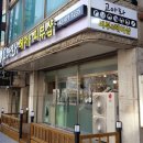 고아라헤어&피부샵