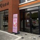 카페사람이야기 혁신점