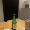 스시하나에 이미지