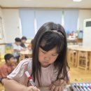 8월 14일 광복절&amp;오감영어&amp;과학 이미지