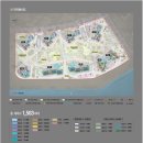 크리스탈(144) 네이버블로그