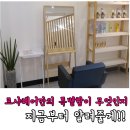 넌, 역시 머리빨
