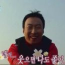 현수생각