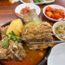 해피드림빌딩(소문난감자탕) | [성수맛집] 내돈내산 성시경 먹을텐데 '소문난성수감자탕' 별관 후기