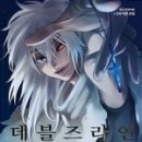 라인문화사 이미지