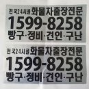 여주-0982 이미지