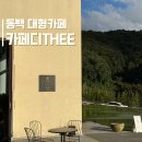 이모이 이미지