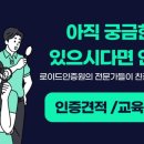 현대인증원 이미지